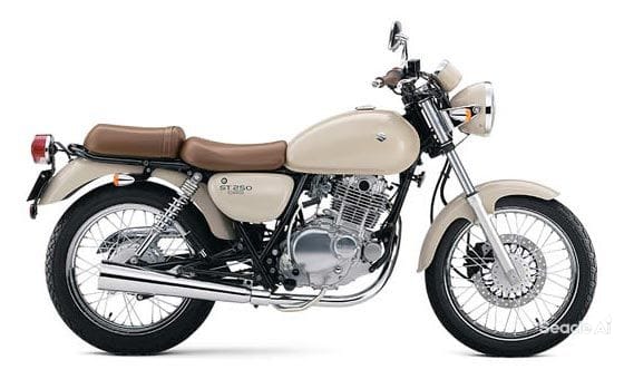 Suzuki Intruder 250