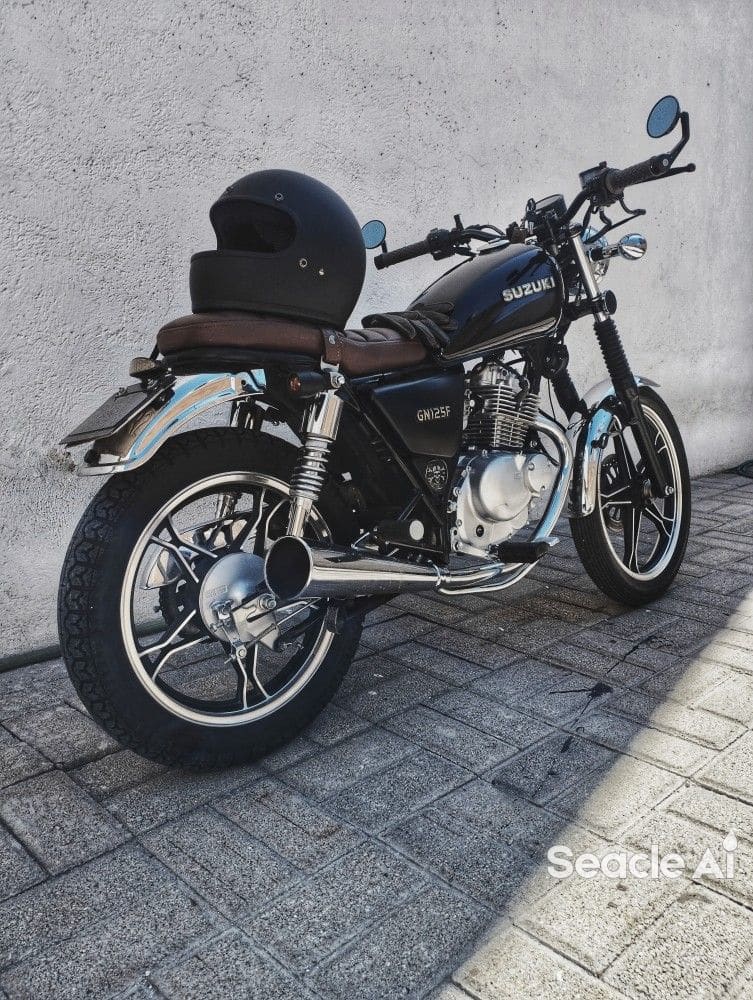Suzuki Intruder 250