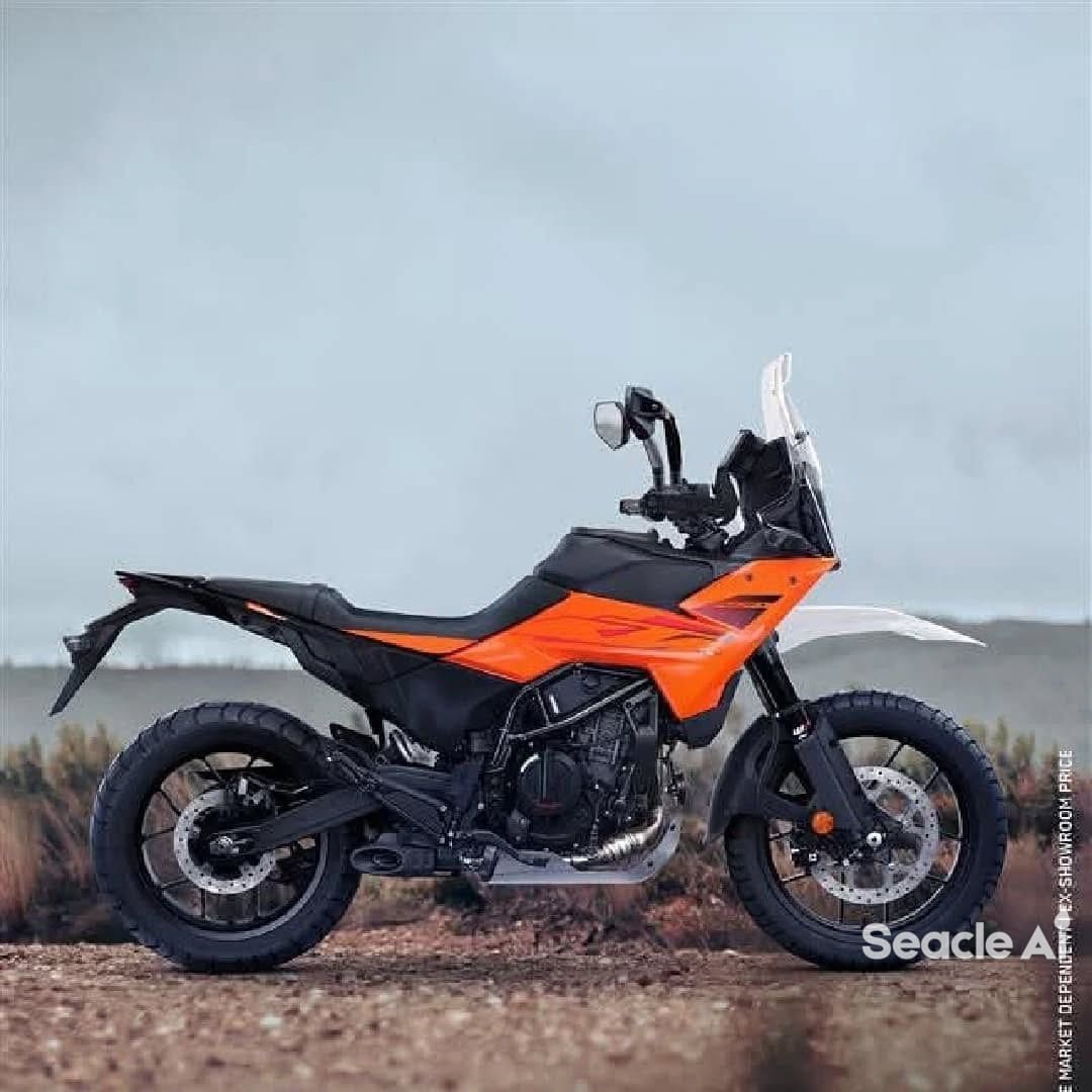 KTM 250 Adventure