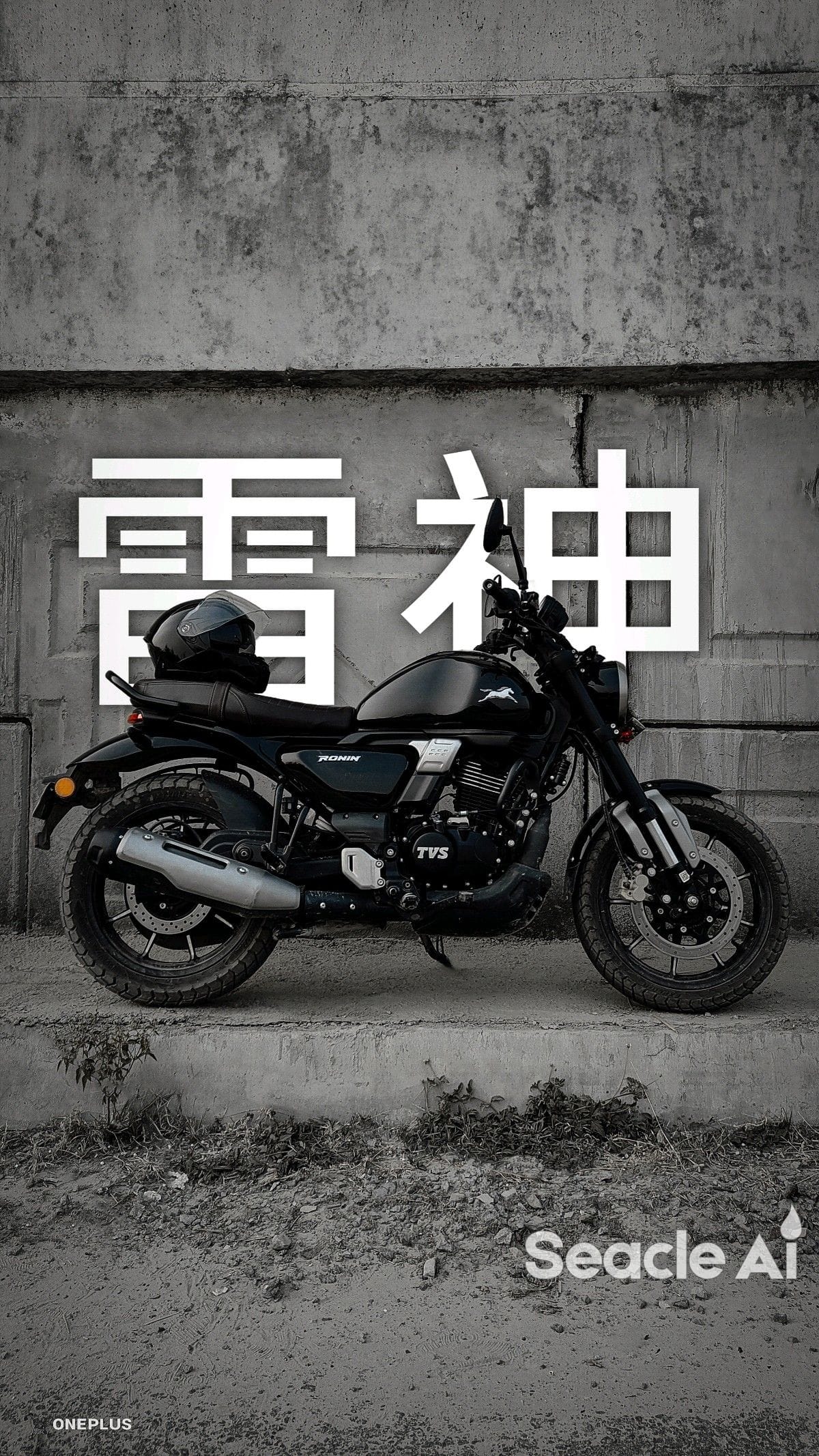 TVS Ronin