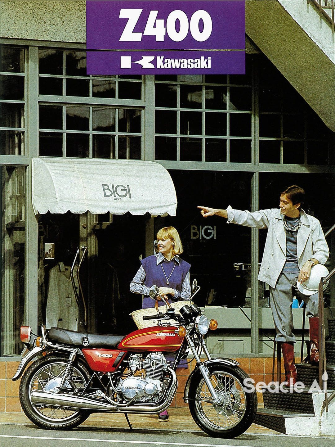 Kawasaki Z400